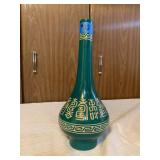 AWP123 - Vintage Asian Motif Ceramic Bud Vase w/Makers Mark