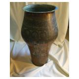 AWP186 - Metal Vase From The Middle East Copper? Brass?