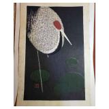 AWP349 - Kawano Kaoru 1950s Woodblock Print "Sacred Lake"
