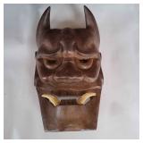 AWP387 - Vintage Japan Hannya Oni Demon Omen Wood Mask