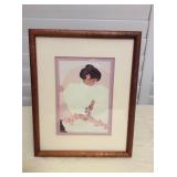 MMS035 Koa Framed Diana Hansen Young Picture
