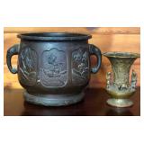 AFC111 - DECORATIVE ASIAN BRONZE POT AND VASE