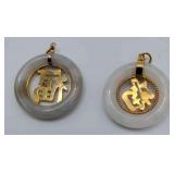 AFC142 - Pair of Vintage Jade Pendents w/Goldtone Chinese Characters
