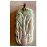 AFC186 Carved Jade Won Bok Cabbage Pendant
