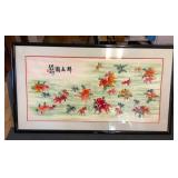 KCT027 Large Framed Asian Embroidered Goldfish Picture