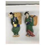 MST214 Pair Of Japanese Porcelain Wall Pockets