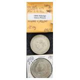 ICT126 - Hidalgo Mexican 5 Peso Silver Coins