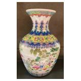 MKM055 - Chinese Vase