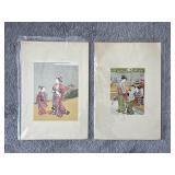 MFE045- (2) Oriental Printed Artwork