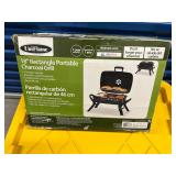 HTS023- Portable Charcoal Grill