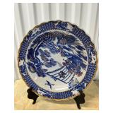 HTS425- Asian Decorative Plate