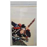 HTS611 Signed & Numbered Samurai Warrior Print