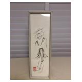 MCT043 Framed Original Japanese Watercolor Painting 