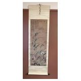 SJP245- (2) Asian Scroll Art