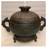 MTH027 Oriental Metal Ice Bucket