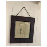 KVF028 Framed Asian Art