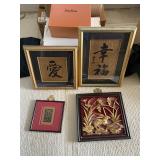 TOI091- Oriental Art 