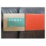 TOI206 - Scenes From The Tales Of Genji