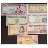 DFT060 - Historical Middle Eastern Currencies (7)