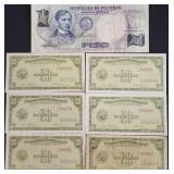 DFT092 - Assorted Philippines Paper Currencies (7)