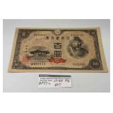 DFT107- Vintage 1946 100 Yen Note