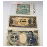 DFT108-3 Vintage Japanese Notes
