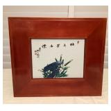 MTT077 Lacquer Framed Japanese Floral Ceramic Picture 