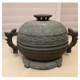 MTT110 Vintage Metal Ice Bucket