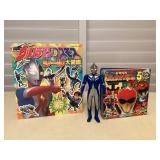 MTT226 Ultraman Figure & Book And Power Rangers Book