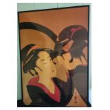 PCT045 - Framed Vintage Large Format Completed Puzzle - Japanese Woman Geisha