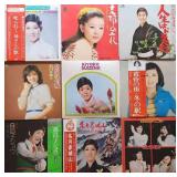 PCT194 - Vintage Japanese Vinyl 33 RPM LPs (9)