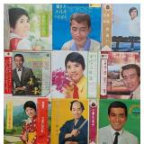 PCT196 - Vintage Japanese Vinyl 33 RPM LPs (9)