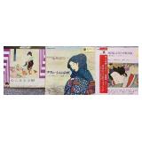 PCT197 - Vintage Japanese Vinyl 33 RPM LPs (3)