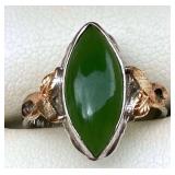 HPT079 Genuine Jade Ring Sz 6