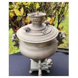 AAT051 - Vintage Brass Samovar