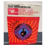 AAA004A - Jake Shimabukuro