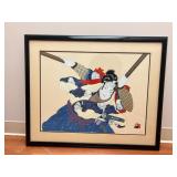 AAA004- Limited Edition Otsuka Print Titled Musashi The Master