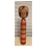 CCS177 Large Wooden Japanese Kokeshi Doll