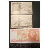 FTH410 - Vintage Cuba Paper Currency
