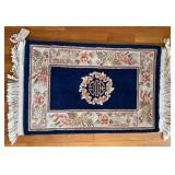 NVN044- Woolen Asian Style Carpet