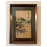 WWW010- 2D Asian Scenic Picture With Sea Shells 