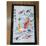 WWW043 Framed Koi Embroidery Art
