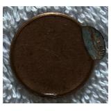 HKC317 ~ ERROR Lincoln Memorial Penny