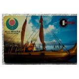 HKC332 ~ Hawaii Themed Phone Card Lot