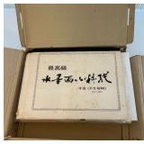 MMM176- Brush Paint Paper