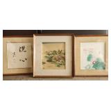 MMM235 Three Frame Asian Printing Arts