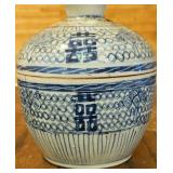 TTT533-Vintage Double Happiness Covered Jar/Ricebowl