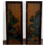 MFA038 A Pair of Chinese 14" x 40" Shadow Box Panels