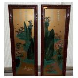 MFA039 Another Pair of Chinese 14" x 40" Shadow Box Panels