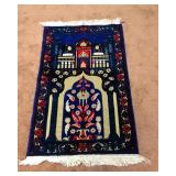 KFT107 - Turkish Rug